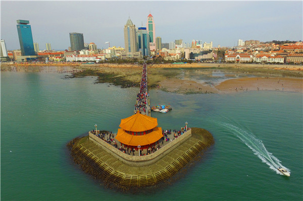 Qingdao Plans Frugal SCO Summi