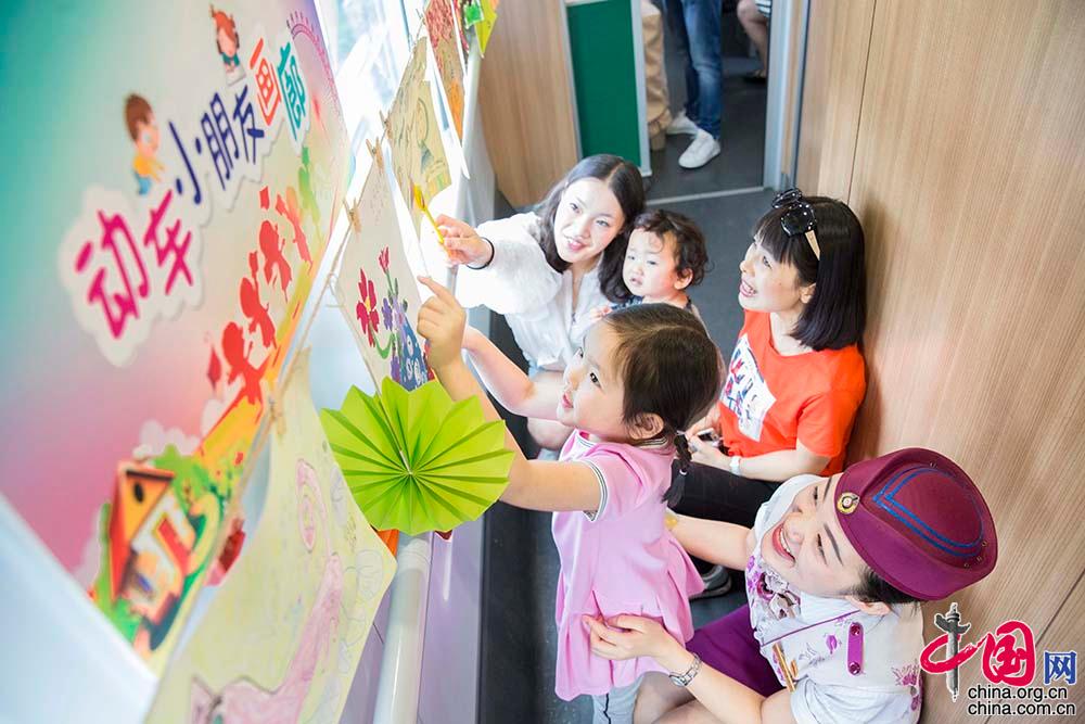 Colorful Children's Drawings Ex